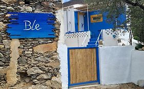 Ble 1Br Vacation Home With Private Terrace